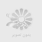 رقص نور جلوي مغازه